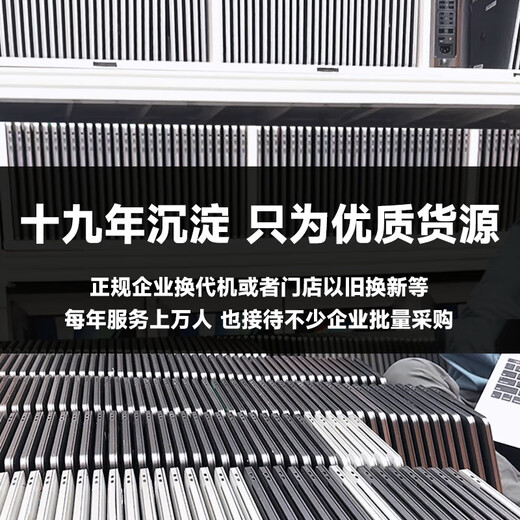 Apple/Apple MacBook Air Computadora portátil ultradelgada para estudiantes, negocios, oficina, computadora portátil de 13 pulgadas M1 Apple 16 modelos 13 pulgadas Air/i5 5ta generación Classic Silver 128 GB Unidad de estado sólido 8 GB