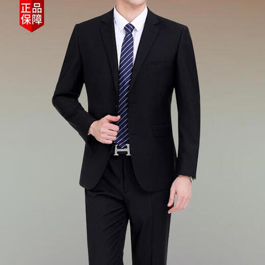 AX Armani Men's Suit Groom's Dress Business Professional Formal Work Suit Navy No Slit 3XL 190/104