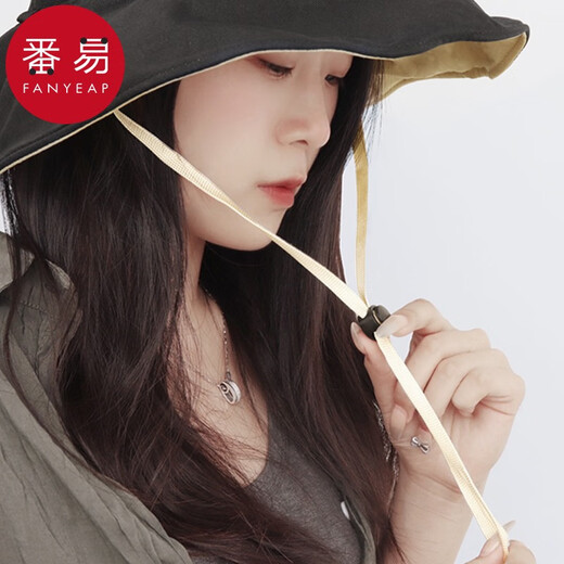 Fanyi windproof rope/hat A1vs501-Special rope anti-falling hat rope sun hat fixed rope buckle fisherman hat accessories yellow hook round buckle 3 pieces default