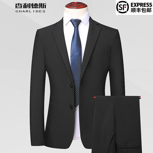 Chalides light luxury high-end wool suit suit men's Korean version slim fit two-piece suit wedding business formal work clothes jacket men 2386 gray stripes two buttons without splits L 175/50 size recommended 135-145 Jin Jin equals 0.5 kg
