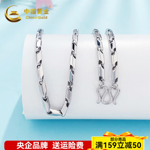 CHINA GOLD platinum necklace men's model pt950 knight platinum chain birthday gift for boyfriend and husband, about 27.55g - chain length 60cm