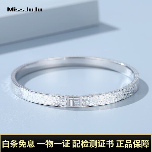 Miss JuJu pt950 pure platinum lucky broken ice bracelet for women new platinum round bracelet in stock inner diameter 56mm weight 19.84g width about 5mm