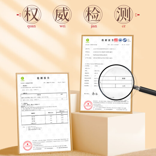 Tongrentang pejing Tongrentang Moxibustion Patch 8 Pillen WORMWOewood Blätter Hals Schulter Taille Beine Kniemenk