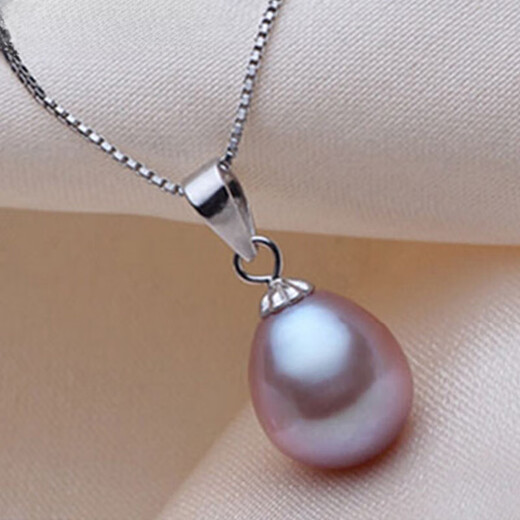 Century-old Fenxiang natural freshwater pearl rice-shaped drop-shaped pearl necklace S925 silver chain pendant free 9-10MM white (including silver chain)