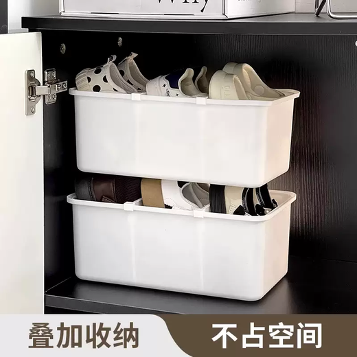 Yusenyi Home Shoe Storage Box Shoe Cabinet Compartment Organizing and Storage Artifact for Slipper Household Shoes Retractable Vertical Shoe Box (2 Packs) (Narrow Style) Large Compartment Box White