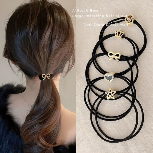 Versatile ins style hair rope hair tie hair rubber band high elasticity simple high appearance cute ponytail hair rope hair accessories CE Xiaoxiangfeng black 5 pack