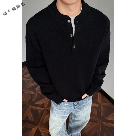 Yuexiang Henry Collar Sweater Boys Autumn and Winter Lazy Style Knitted Sweater Cleanfit Warm Couple Versatile Jacket Floral Gray L X