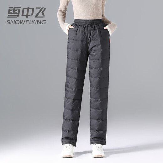 Snow Flying (SNOWFLYING) Down Pants Women's Inner Wear 2025 Winter New Fashion Liner Casual Versatile Young Thickened Warm Long Pants Black M 165/68A 100-110Jin Jin equals 0.5 kg