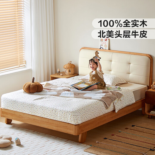 Lin's home all solid wood children's bed 1.35m 1.5m optional soft-covered leather bed bedroom princess bed LH275A1 row frame | log color leather bed 1.5x2m bed + 0 glue spine pad 20cm (CDK103B)