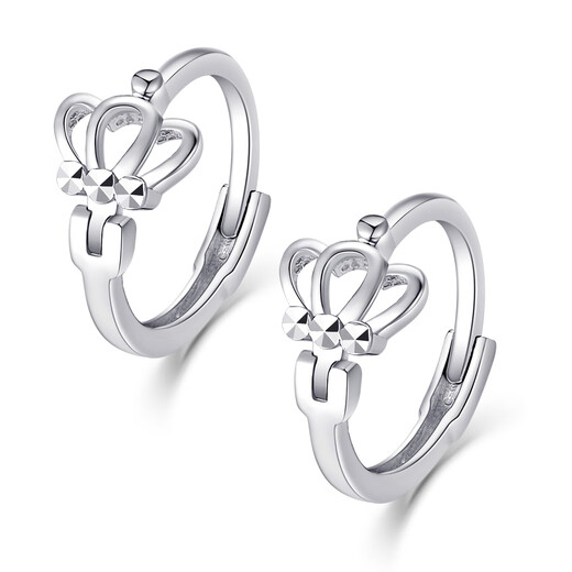 Wanfulong Platinum 950 Crown Earrings Fashion Boutique Platinum Earrings Earrings 2025 New Style Birthday Gift for Girlfriend Platinum PT950 Crown Earrings 2.69g