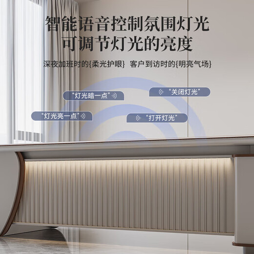 Office Furniture Light Luxury Boss Desk Office Simple Modern Manager Desk E0 Class Environmentally Friendly Boss Desk 1.8 Meter Boss Desk Model B-No Light