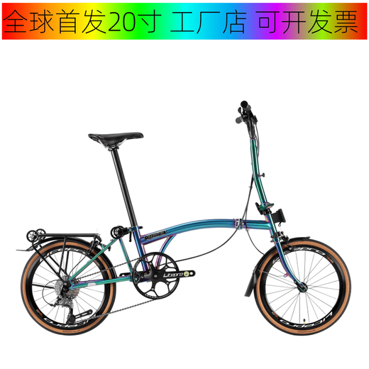 CRANSTON Xiaobu 9-speed folding bike, portable 20-inch folding bike, long-distance riding tri-fold bike, unisex folding 20-inch 9-speed silver M handlebar, 20 inches