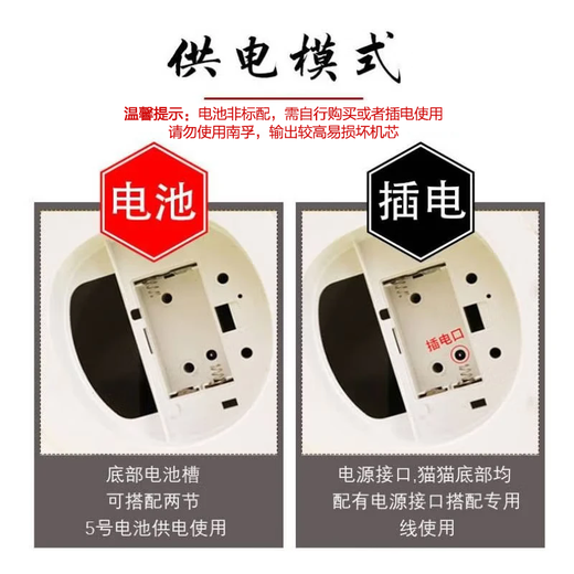 Youjia's good-quality lucky cat automatically shakes hands to make fortune cat living room ornaments store opening popular items housewarming gift 12-inch large size