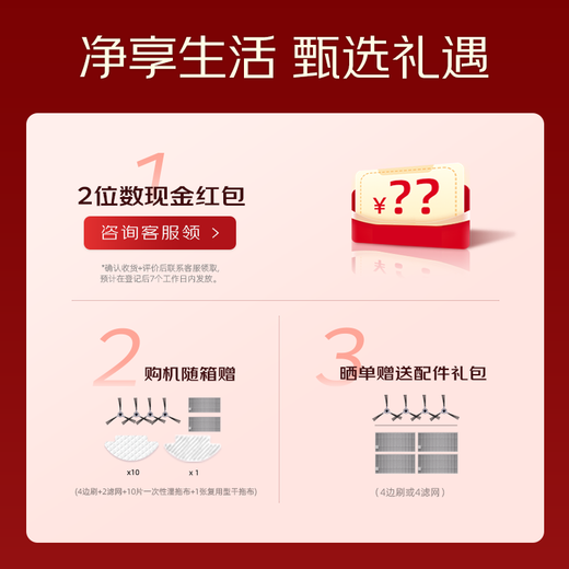 OKP sweeping robot smart home fully automatic sweeping and mopping vacuum three-in-one automatic recharging K5 suction upgraded version suitable for families with pets