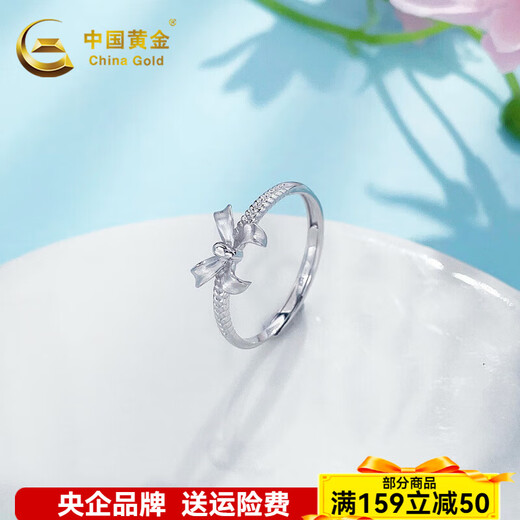 China Gold (CHINA GOLD) Platinum solid live silver yarn princess bow ring Silver yarn princess bow ring (approximately 2.65g)