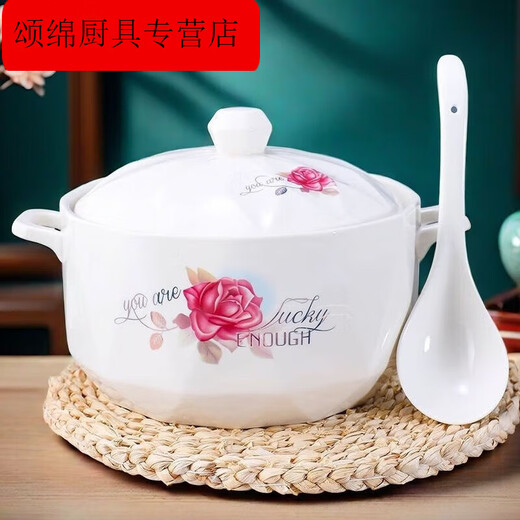 NAOISKEY High-temperature-resistant ceramic lard jar with double-ear perforated lid, large-capacity kitchen soup bowl, double-ear ceramic jar, elegant flower 8-inch large size (5Jin Jin is equal to 0.5kg)