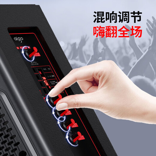 Patriot S63 square dance audio wireless Bluetooth high-power outdoor audio trolley speaker portable heavy bass karaoke stall amplifier megaphone speaker standard version