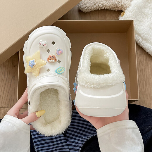 Plush Crocs Women's Winter 2025 Baby Thick Sole Increased Anti-Slip Warmth Removable Plush Women's Cotton Slippers White Diamond Bear Removable Liner 40.5 40-41 Recommended for feet 39-40