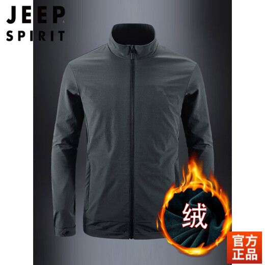 Jeep Spirit Soft Shell Jacke Herren -Stand -up -Kragenjacke Baumwoll Jacke Sport Kleidung lässig Windbreaker Frühling und Herbstgrau - Einfacher und warmer Frühling und Herbst L.