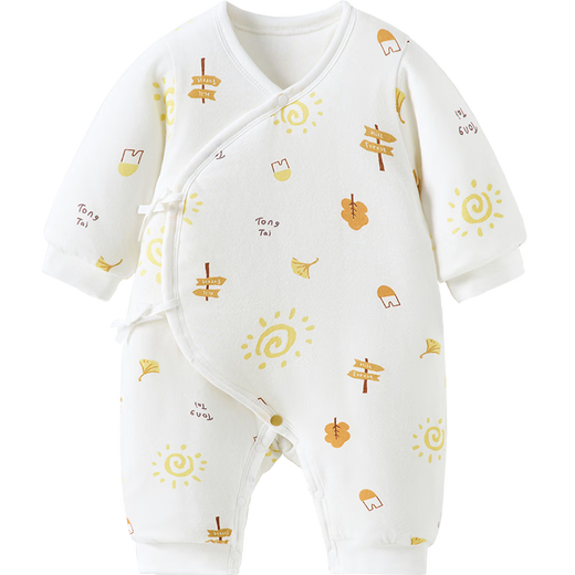 Tongtai Newborn Baby Clothes Jumpsuit Autumn and Winter Thickened Padded Newborn Baby Butterfly Clothes Yellow 66cm