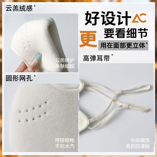 Woodpecker Manufacturer Thickened Warm Mask Plus Velvet Australian Velvet Anti-cold and Anti-freeze Face Cycling Mask Breathable Moonlight Gray Warm Mask丨Single Pack