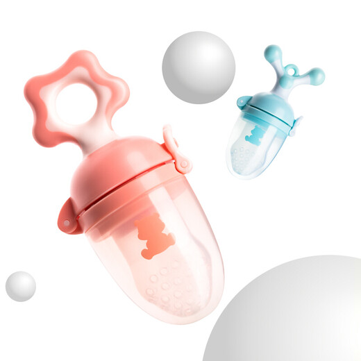 Little White Bear Bite Bite Food Feeder Fruit Bite Bag Baby Food Trainer Twilight Blue (Free mesh bag 6 months old - 1 piece | 6 months old - 2 pieces)