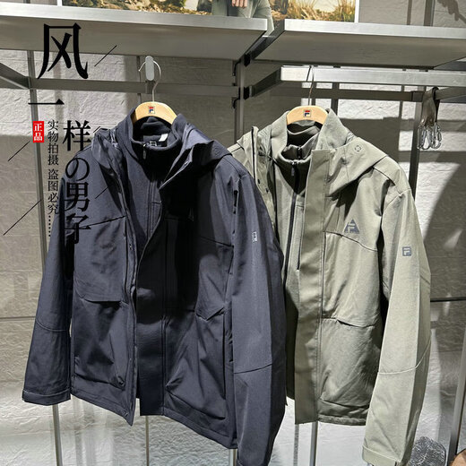 FILA Men's 25th Winter Casual Sports Woven Two-piece Set A11M547702 FBK Dark Black L