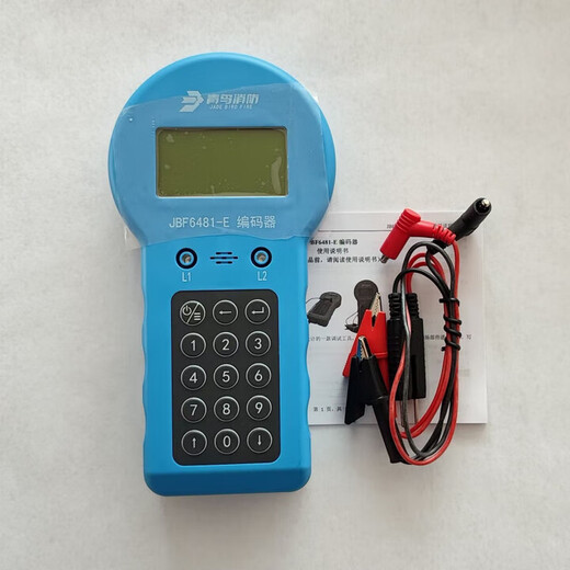 Beida Jade Bird Encoder Smoke Temperature Sensing Module Addresser New JBF6482 New Spot JBF6482 Encoder (New) JBF6481-E Encoder Discontinued