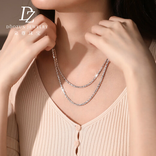 Duozun pt950 platinum necklace for women platinum platinum necklace for women clavicle chain solid rope chain versatile plain chain for women weight 9.7g length 45cm thick about 1.2mm