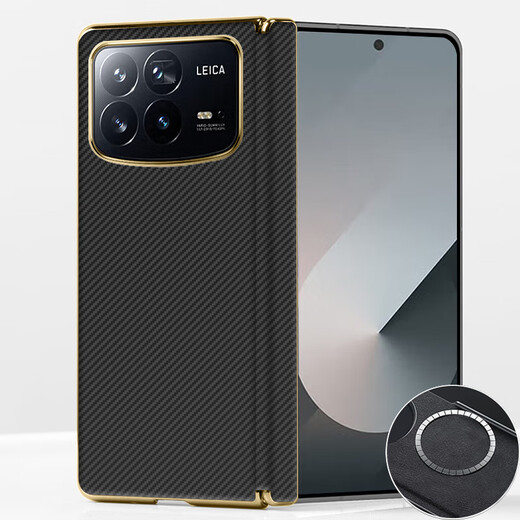 Xiaomi (MI) original quality suitable for magnetic hinge bag mobile phone case anti-fall 24072PX77C electroplating car full package car magnetic suction - back cover + bottom bracket bag - Phnom Penh Kevlar black Xiaomi MIX FOLD 3