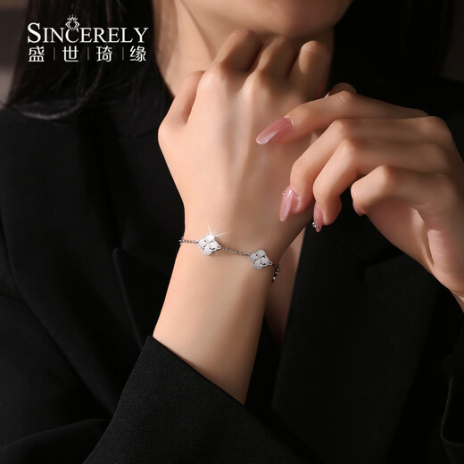 Shengshi Qiyuan platinum bracelet for women pt950 pure platinum bracelet platinum five-flower bracelet sparkling four-leaf clover bracelet for girlfriend 7.76g length 16.5-19cm adjustable