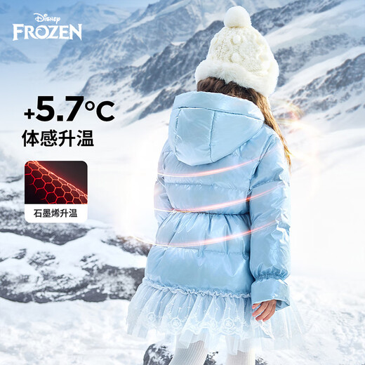 Disney 90 Velvet Elsa Princess Girls' Down Jacket Baby 2026 Winter New Warm Thickened Children's Mid-Length Mesh