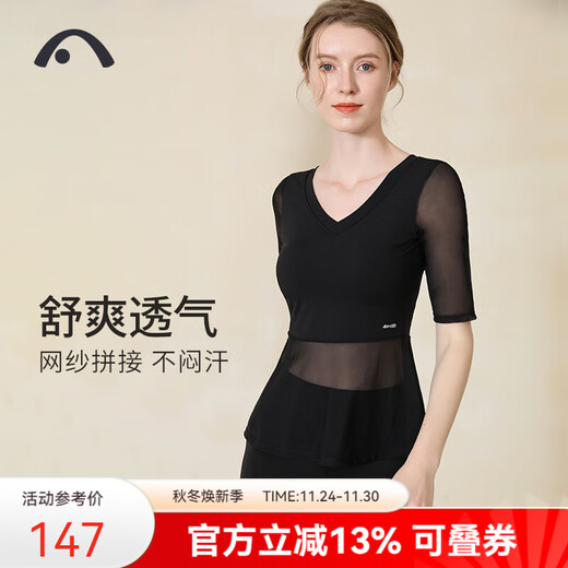 Aixiabu yoga clothing top for women spring and summer thin professional Pilates sports T-shirt mid-sleeve fitness clothing loose large size quick-drying black/with chest pad A7320NS M