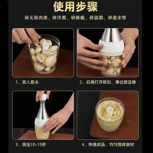 Yusenyi 304 stainless steel garlic mortar mashing jar stone mortar grinder household mortar mortar mortar grinding mortar small garlic masher manual 304 garlic cutter