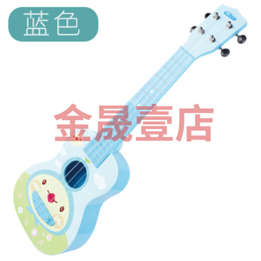BAOLI Jouet pour Enfants Petite Guitare Ukulélé Cordes Jouet éducatif réglable 3 Ans 6 Instrument d'éveil de la Musique 22 22 Pouces Guitare musicale - Bleu avec médiator