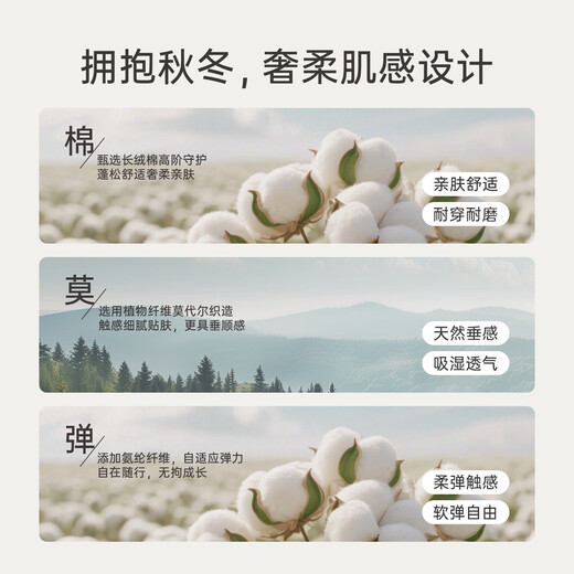 Good Bear Sheep Wool Infant Jumpsuits Men's and Women's Pajamas Red One-Year-Old Rompers Spring and Autumn Home Clothes