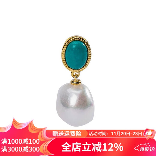 Siele S925 silver inlaid baroque pearl pendant, elegant ladies light luxury style, Valentine's Day gift, pearl pendant