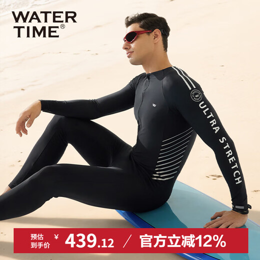 WATERTIME/Shui Chuan Men's Swimsuit Swimsuit One-piece Wetsuit Beach Pants Anti-Embarrassing Swimsuit Black Silver XL