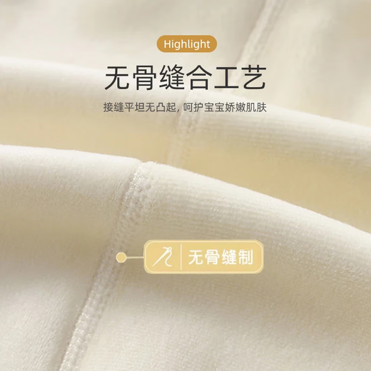 Baby one-piece autumn and winter velvet thickened warm outing clothes newborn pajamas baby autumn and winter clothes pink bear single piece & velvet boneless 73cm height within 68cm, weight 17Jin Jin equals within 0.5kg