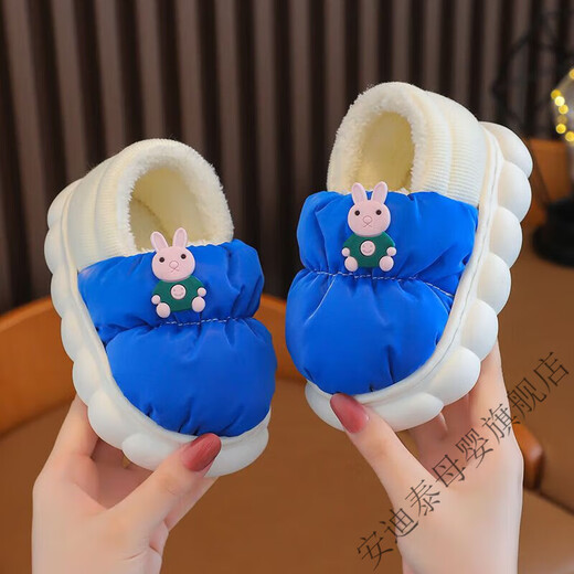 Andy Tai Children's Cotton Shoes Winter New Tarpaulin Children's Cotton Slippers Bag Heel Korean Fashion Girls Home Cotton Shoes Sapphire Blue Bag Heel 28 29 Sizes Inner Length 18cm