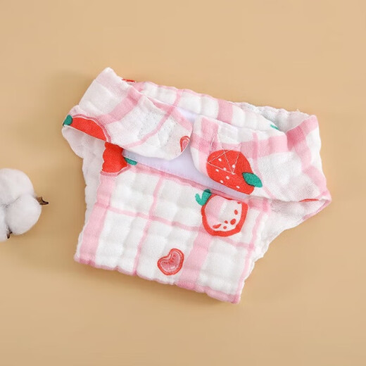 Baby pure cotton gauze diaper all-in-one diaper washable breathable urine ring (one size larger for fat babies) S size 0-3 months random flower pattern 5 packs