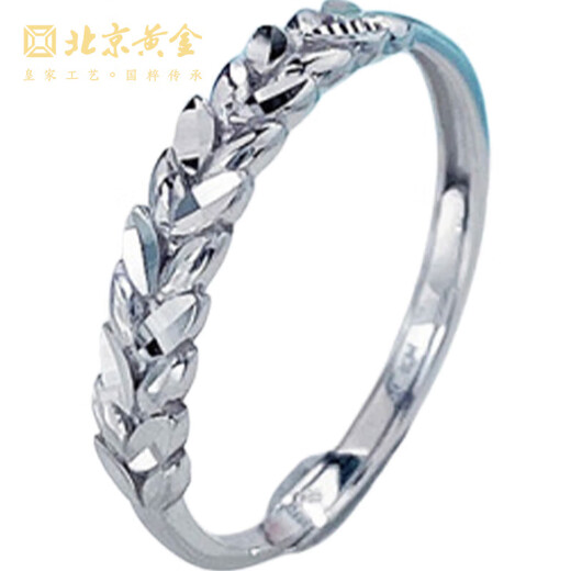 Beijing Gold Trading Center Co., Ltd. PT950 platinum hollow heart-knot live ring/wheat ear ring/fixed-cut imitation diamond ring about 2.35g/platinum live wheat ear ring