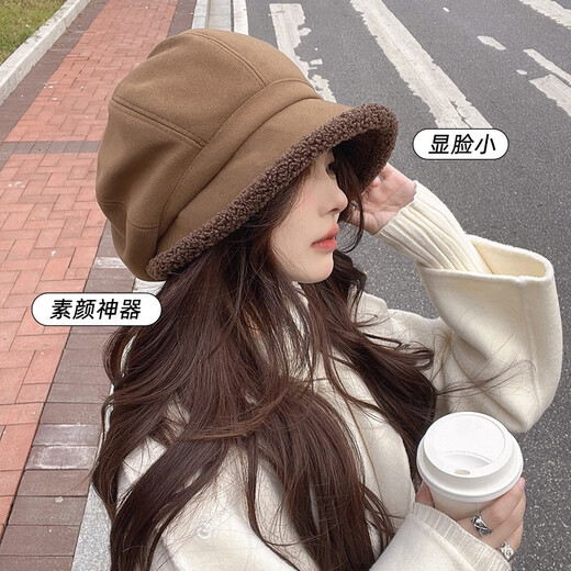 Autumn and winter hats Women's fisherman's hat plus velvet Japanese cold-proof ear protection Internet celebrity basin hat casual lamb hair octagonal beret plus velvet buckskin-----Light coffee One size fits all 55--59 head circumference