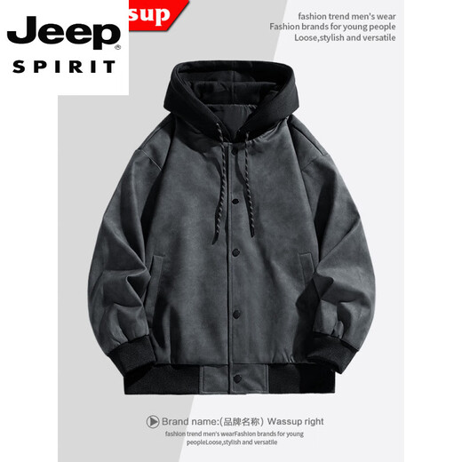 JEEP SPIRIT Jeep Chaqueta de gamuza para hombre Primavera Otoño Invierno 2025 Nueva chaqueta de trabajo informal de cuero 8931 Azul L