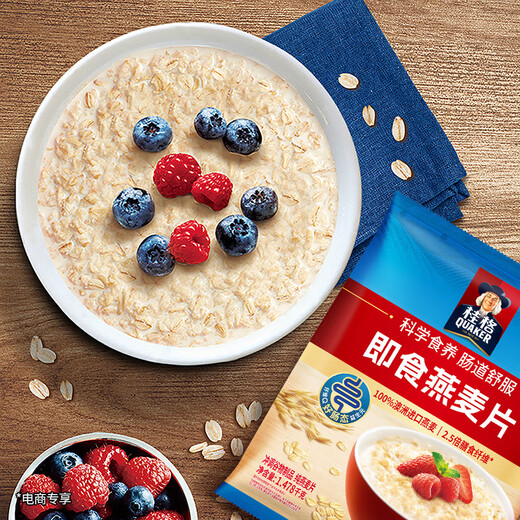 QUAKER【专享】桂格即食燕麦片1478克优质营养早餐谷物超值装 袋装1478g1袋