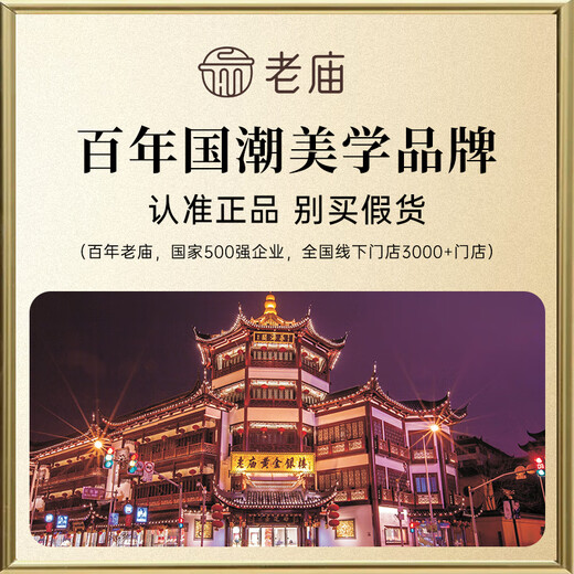 Laomiao 18K gold necklace, women's plain chain, versatile plain chain, clavicle chain for girlfriend, wife's birthday gift, Chopard chain, about 1g + gift box