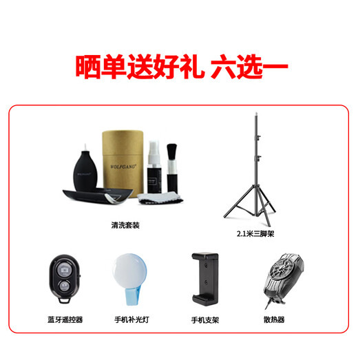 MOMA LARK MAX 2 Wireless Monitoring Lavalier Microphone Canon DSLR Sony Mirrorless Camera Mobile Short Video Conference Live Recording AI Noise Reduction Mammoth Wireless Microphone All-in-One Monitoring Set (Including Monitoring Headphones) Professional Technical Support (If you don’t know, ask customer service)