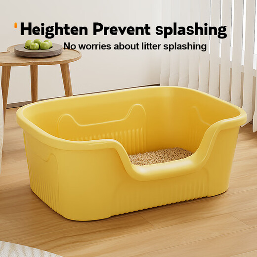 Crazy owner extra large semi-enclosed cat litter box anti-splash cat toilet extra large anti-odor cat litter box huge kitten litter box