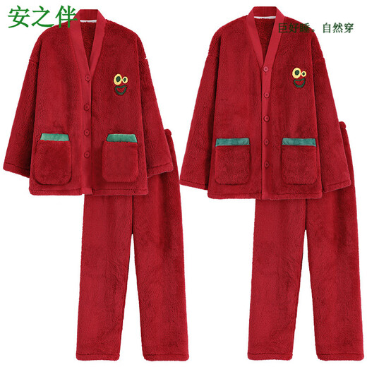 Anzhiban couple pajamas autumn and winter women's coral velvet red wedding newlywed animal year suit men's winter plus velvet S7910 female M