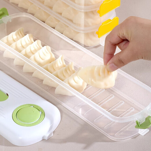 Panxudou sandwich dumpling freezer box refrigerator side door special crisper food-grade packing and organizing box space-saving dumpling box green 4 layers timed storage/intimate handle/free